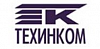 ТЕХИНКОМ